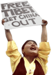 FreeTibet-1.gif